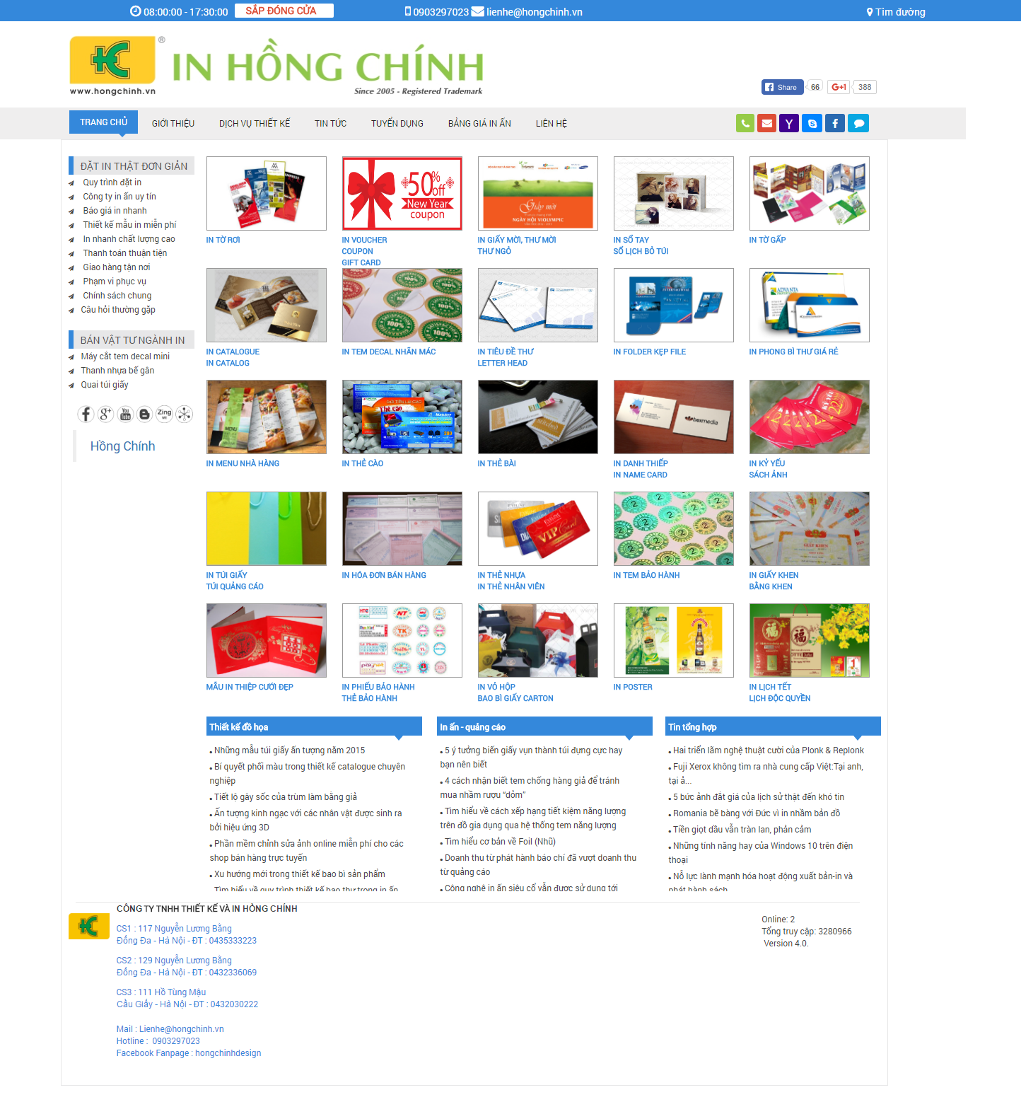 Thiết kế Web in ấn thiết kế hongchinh.vn